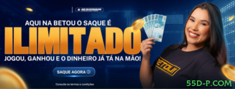 Tecnologia da Plataforma 55d-p.com